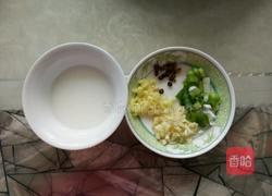 虎皮尖椒的做法图解2