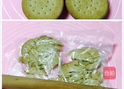 免烤酸奶蛋糕的做法图解3