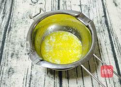 免烤酸奶蛋糕的做法图解5