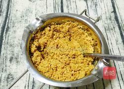 免烤酸奶蛋糕的做法图解7