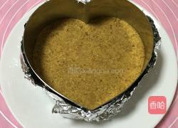 免烤酸奶蛋糕的做法图解9