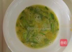 虾仁鸡蛋的做法图解3