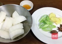 白萝卜炖猪蹄的做法图解3