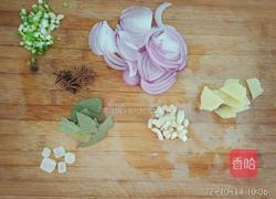 红烧肉丁的做法图解1