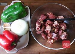 烤牛肉串的做法图解1