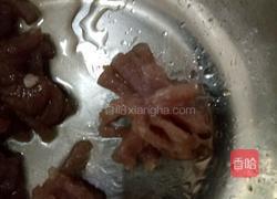 糖醋菊花肉的做法图解1