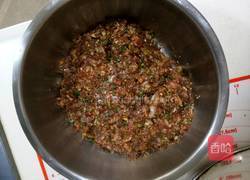 彩色饺子的做法图解5