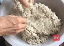 蒸莜面饸饹的做法图解3