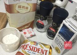 玉米浓汤的做法图解1