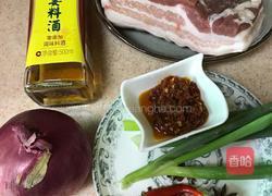洋葱回锅肉的做法图解1