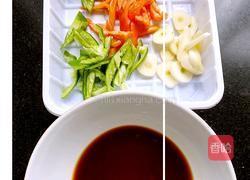 香煎茄子的做法图解1