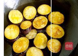 香煎茄子的做法图解3