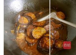 香煎茄子的做法图解8