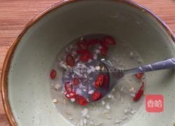 凉拌佛手瓜的做法图解2