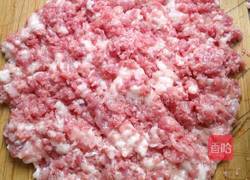 萝卜馅猪肉包子的做法图解1