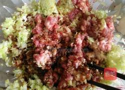 萝卜馅猪肉包子的做法图解5