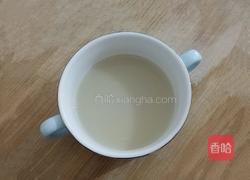 玉兔花样小馒头的做法图解2