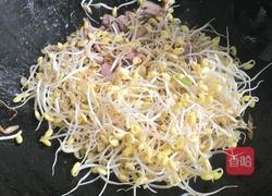 浆面条的做法图解3