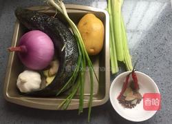 酱五香黑鱼块的做法图解1