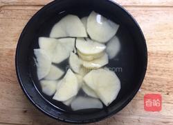 酱五香黑鱼块的做法图解16