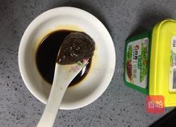 酱五香黑鱼块的做法图解24