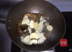 酱五香黑鱼块的做法图解27