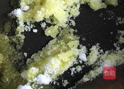 糖炒地瓜的做法图解4