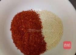 油辣子的做法图解2