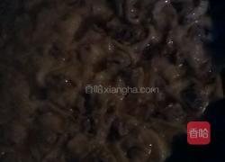 包面的做法图解7