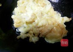 素馅包子的做法图解4