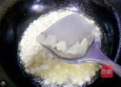 素馅包子的做法图解6