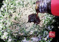 素馅包子的做法图解12