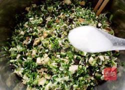 素馅包子的做法图解23