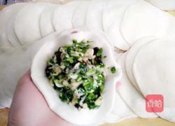 素馅包子的做法图解25