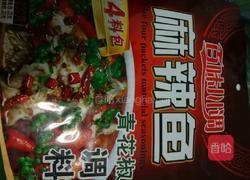 麻辣鲫鱼的做法图解2