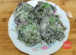 蒸红薯叶疙瘩的做法图解3