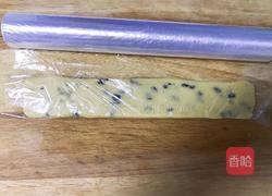 蓝莓饼干的做法图解8