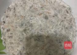 虾滑的做法图解6