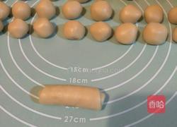 火腿酥的做法图解14