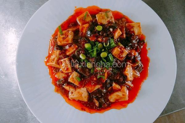 麻婆豆腐烧海参