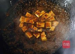 麻婆豆腐烧海参的做法图解9