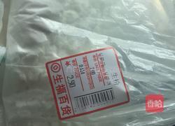 自制广东肠粉的做法图解2