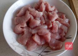 熘肉段的做法图解2