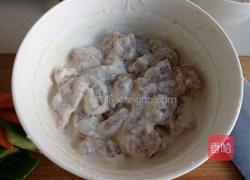 熘肉段的做法图解6