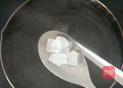 黑芝麻米糊的做法图解5