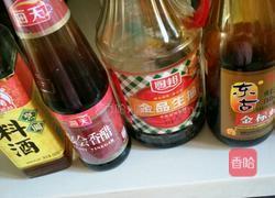 爆炒羊肉的做法图解4