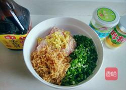 鲜味抄手的做法图解6