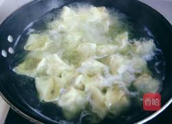 鲜味抄手的做法图解13