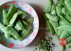 农家烧扁豆的做法图解2
