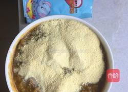 婴儿辅食-面条的做法图解6